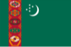 土库曼斯坦U20