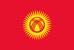 吉尔吉斯斯坦U20